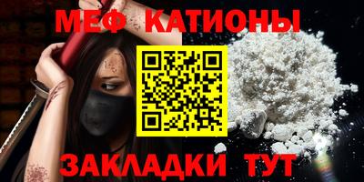бутик Лесосибирск
