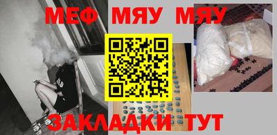 герыч Ликино-Дулёво