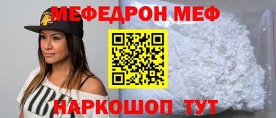 бутик Лесосибирск