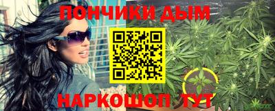 герыч Ликино-Дулёво