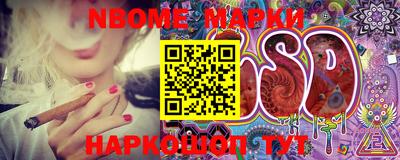 MDMA Ливны