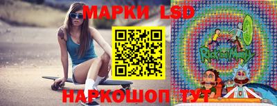 герыч Ликино-Дулёво