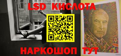 MDMA Ливны