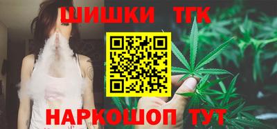 MDMA Ливны