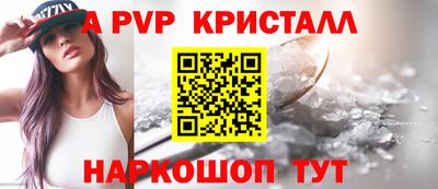 герыч Ликино-Дулёво