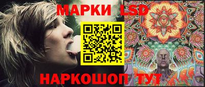 MDMA Ливны