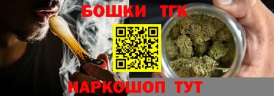 MDMA Ливны