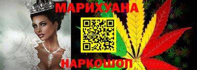 MDMA Ливны