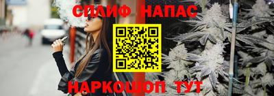 MDMA Ливны