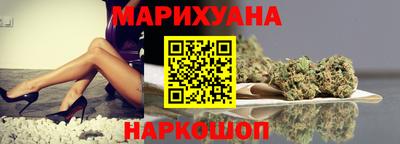 герыч Ликино-Дулёво