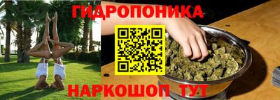 герыч Ликино-Дулёво