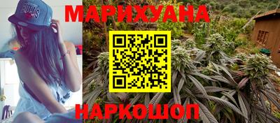 герыч Ликино-Дулёво