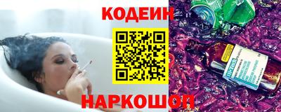 герыч Ликино-Дулёво