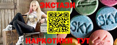 герыч Ликино-Дулёво