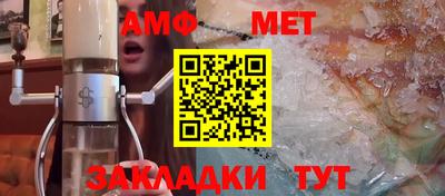 MDMA Ливны