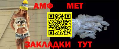 герыч Ликино-Дулёво