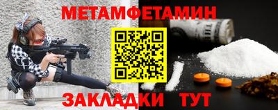 герыч Ликино-Дулёво