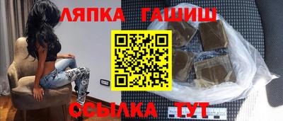 MDMA Ливны