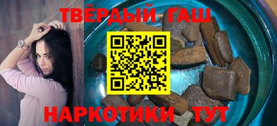 MDMA Ливны