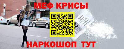 бутик Лесосибирск